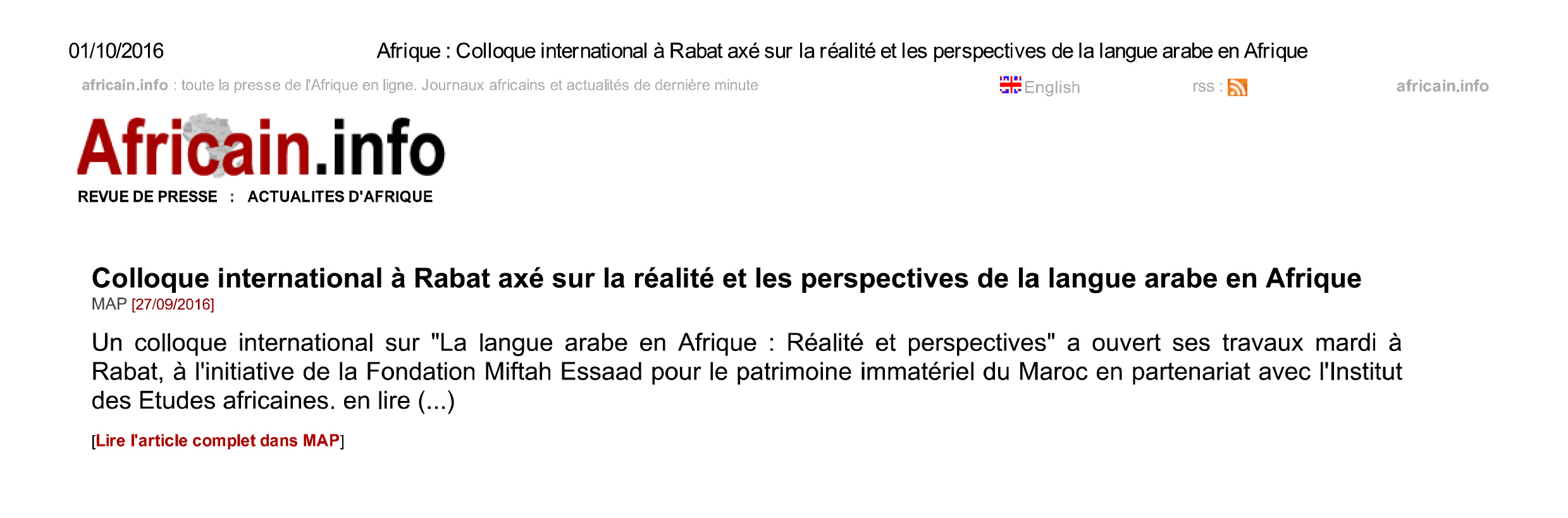 [:fr](Afrique : Colloque international 340 Raba...pectives de la lan[:]
