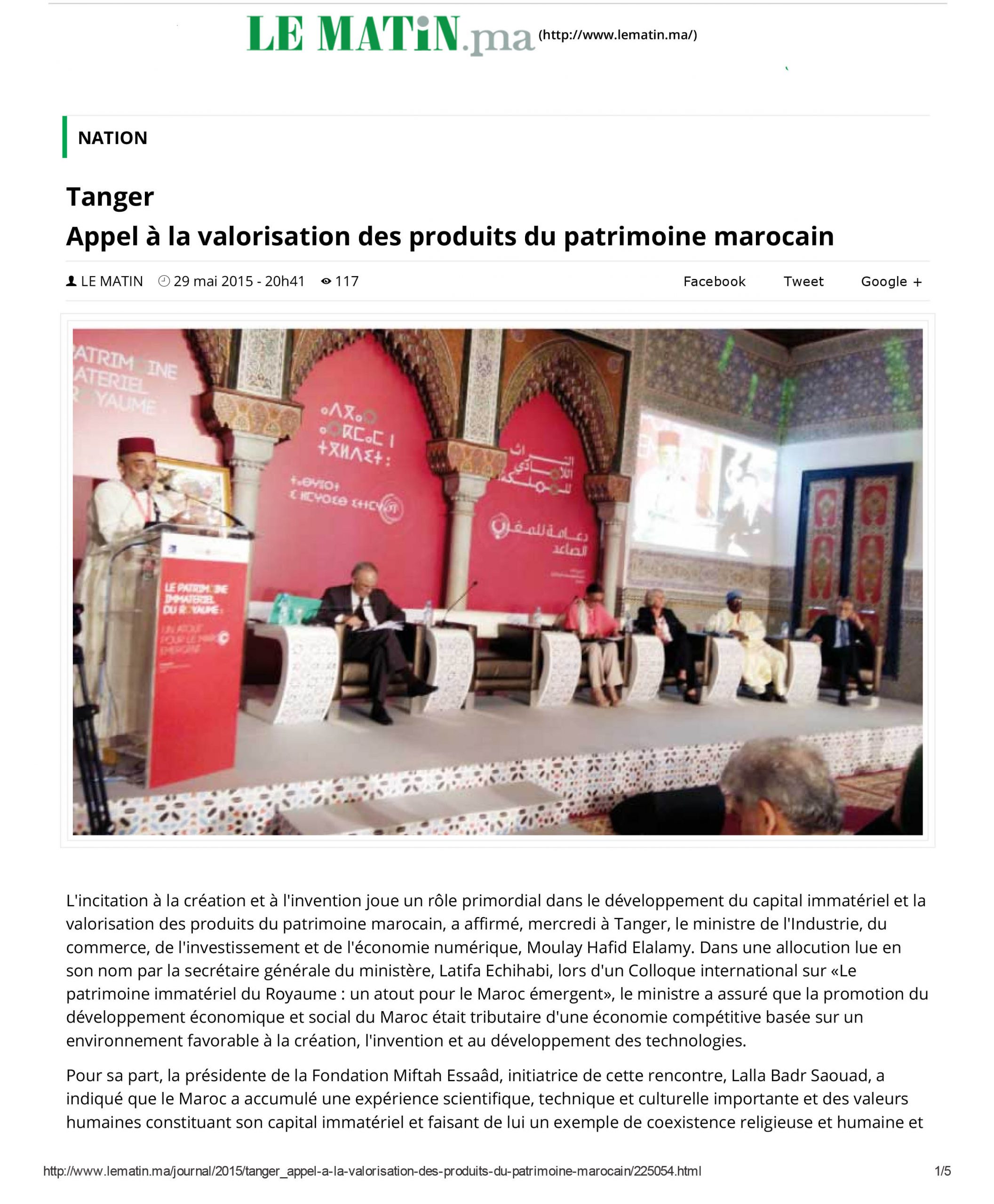 [:fr]LE-MATIN-Tanger-_-Appel-à-la-valorisation-des-produits-du-patrimoine-marocain-1[:]
